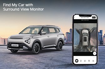 Feature Image